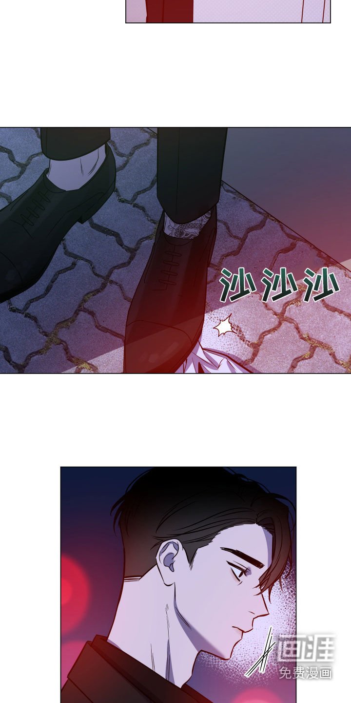 第17章：跟踪