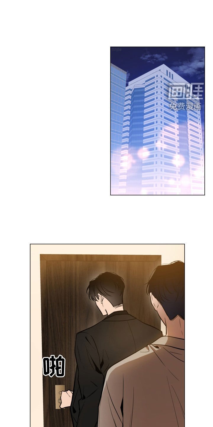 第18章：偿还