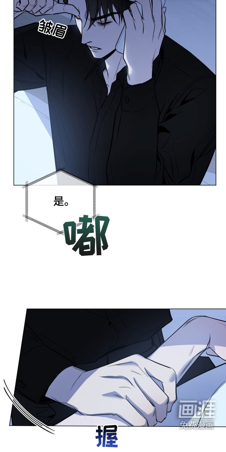 第22章：创业方向