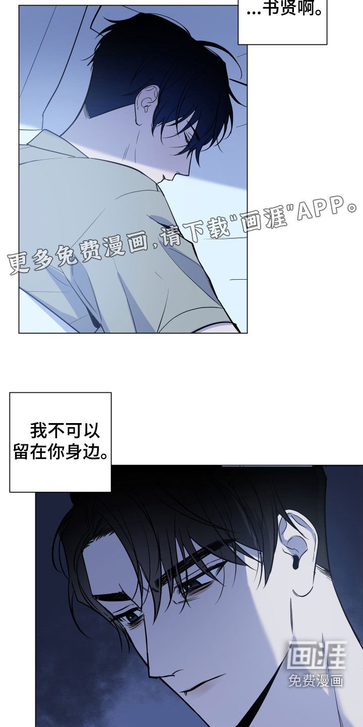 第22章：创业方向
