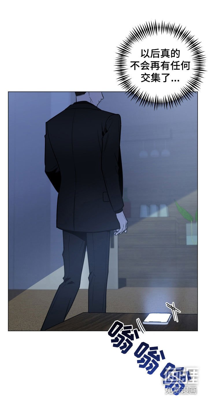 第22章：创业方向