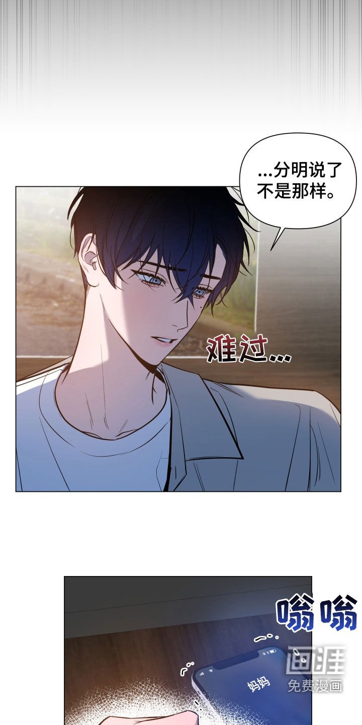 第22章：创业方向