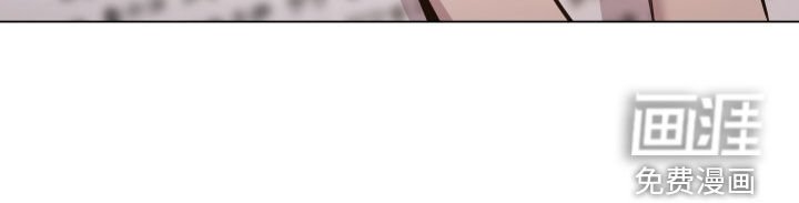 第23章：盯上