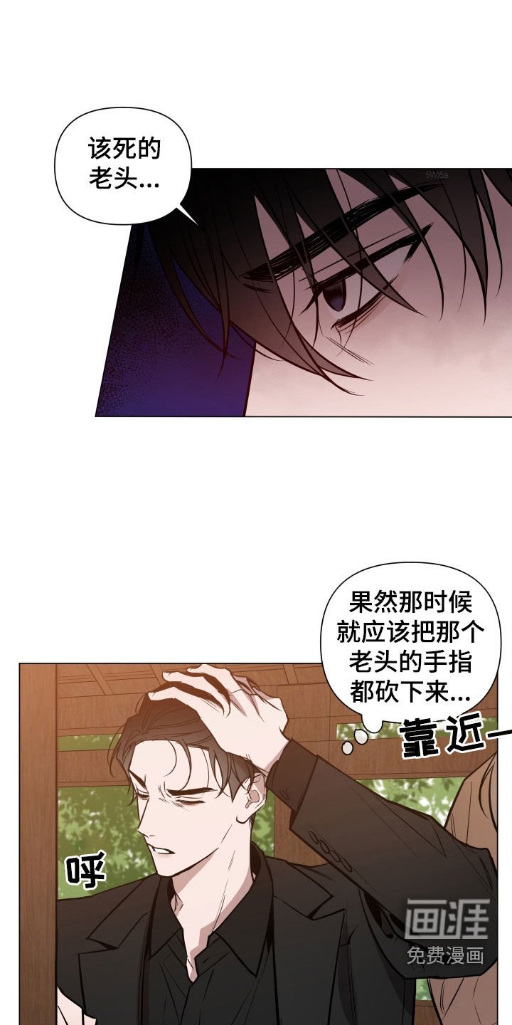 第24章：夜路