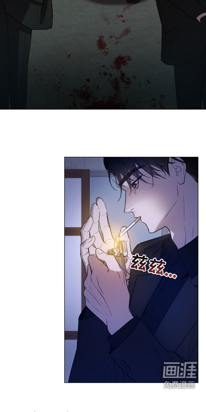 第24章：夜路
