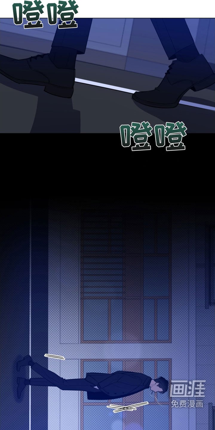 第24章：夜路