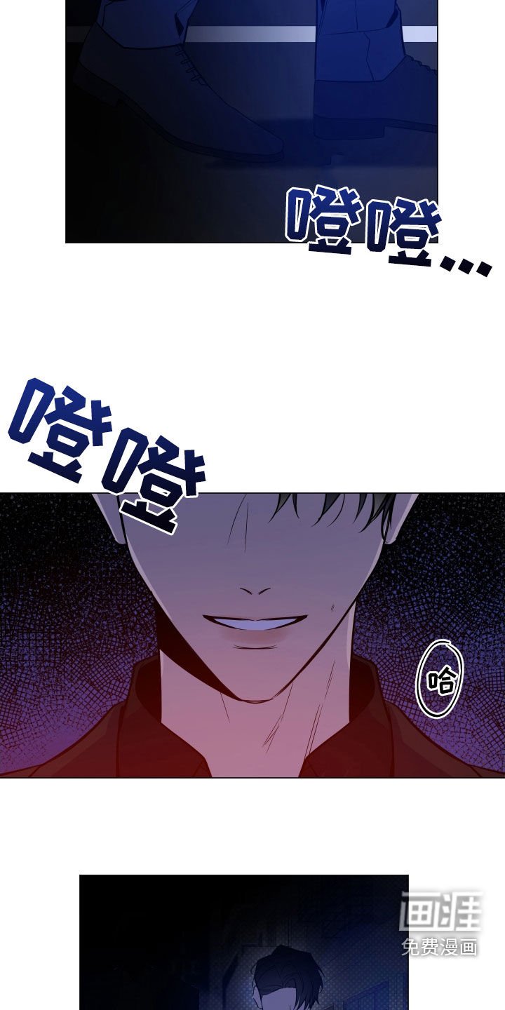 第24章：夜路