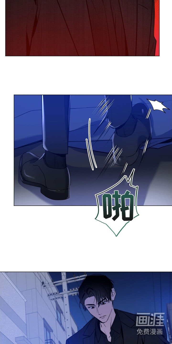 第25章：审讯