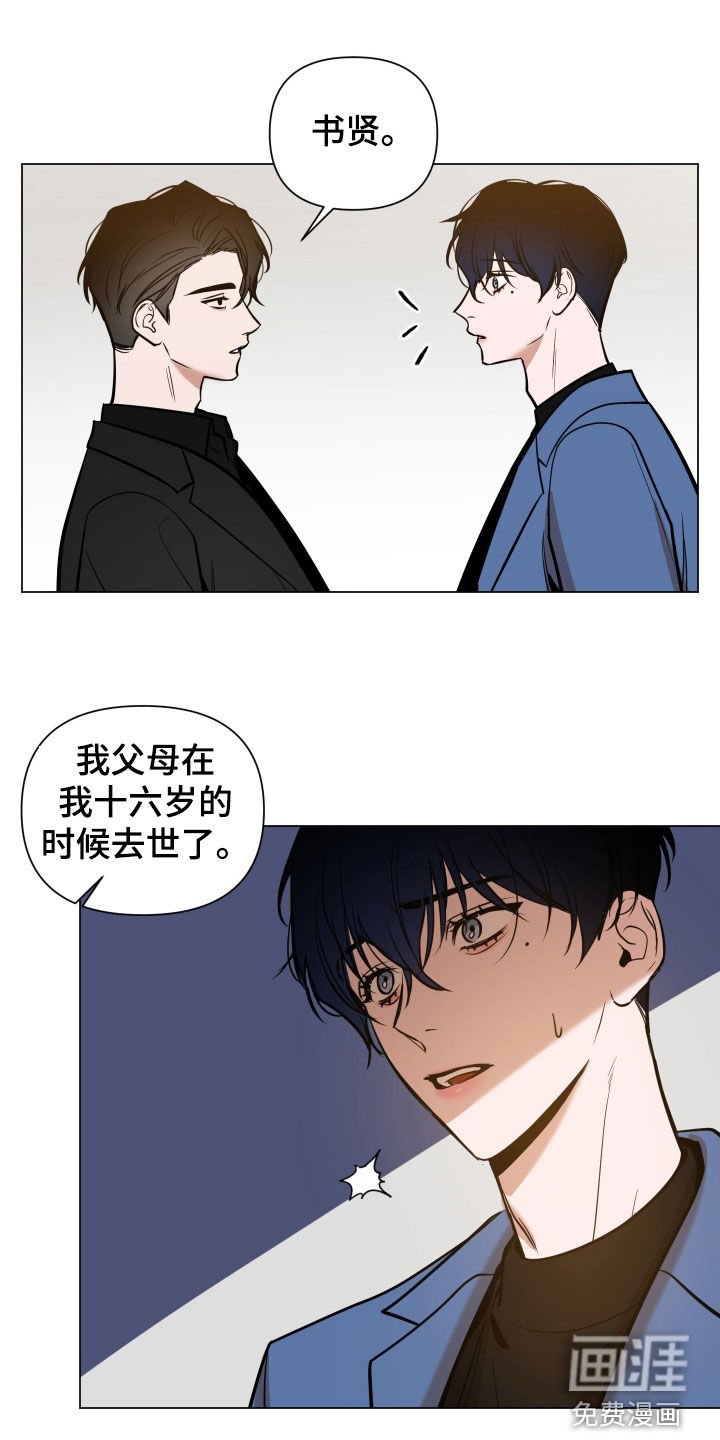 第27章：选择
