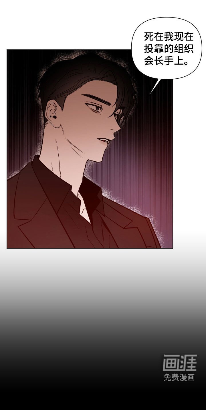 第27章：选择