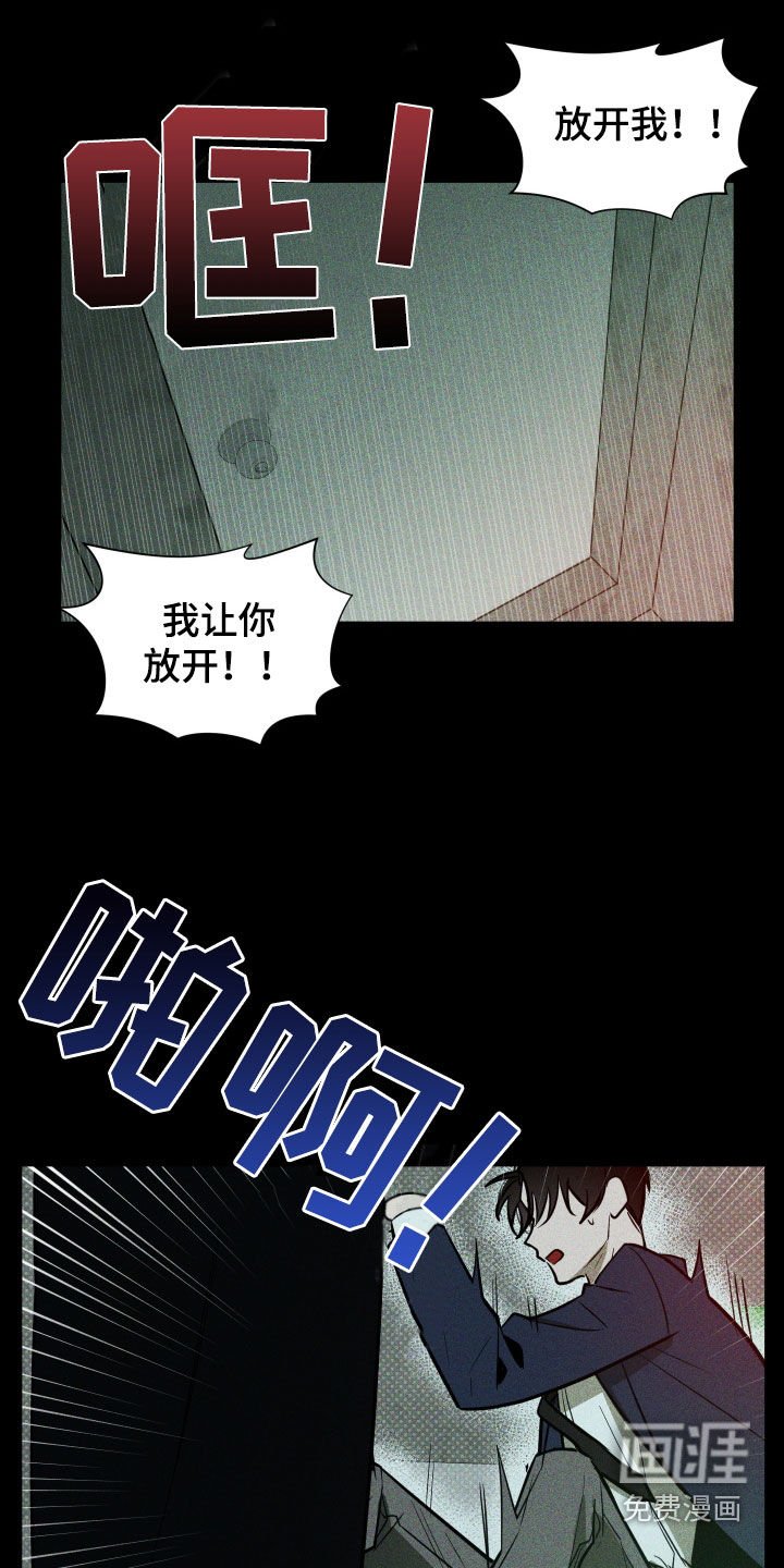 第27章：选择