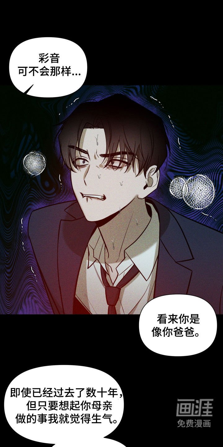 第27章：选择