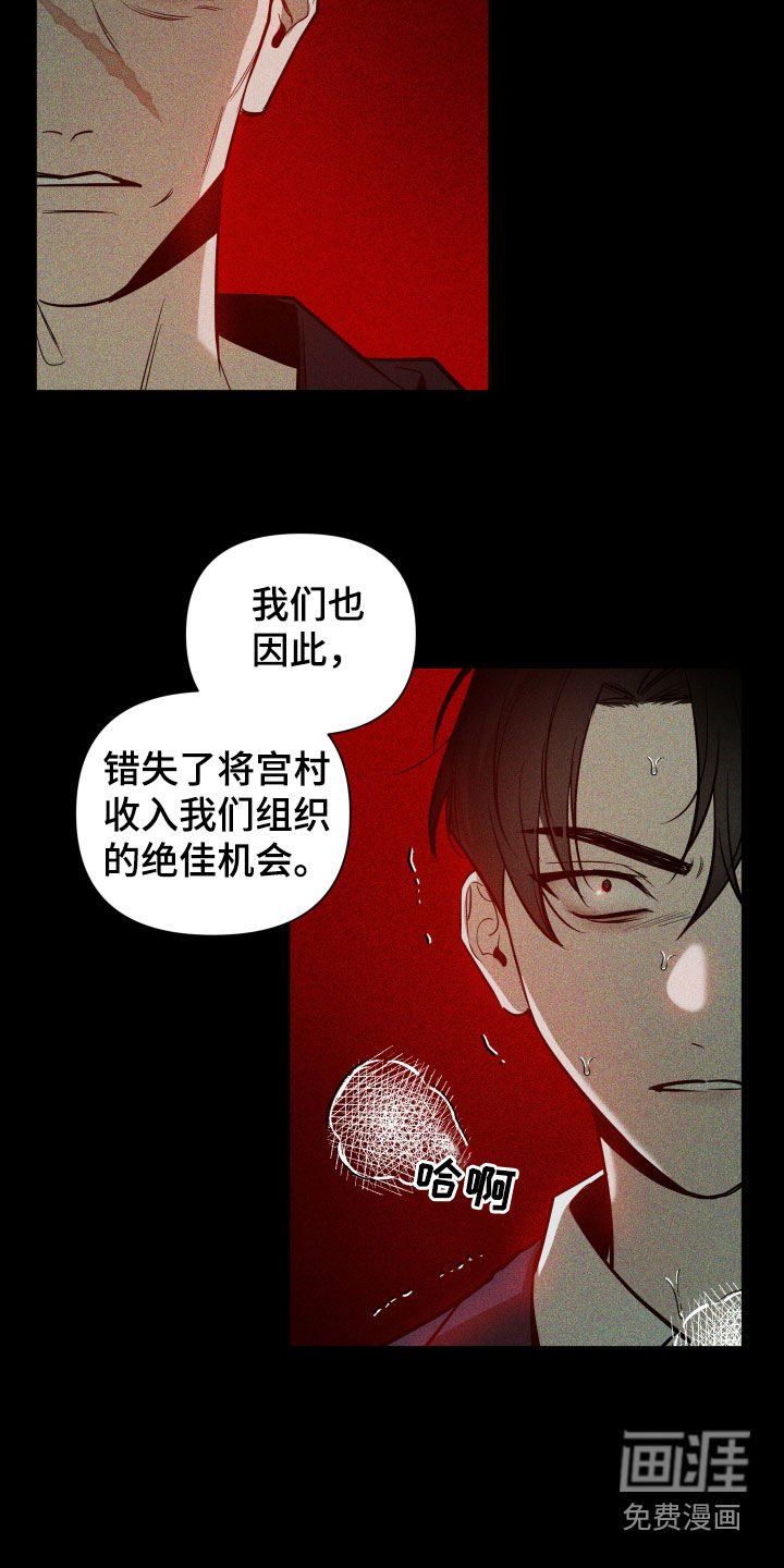第27章：选择