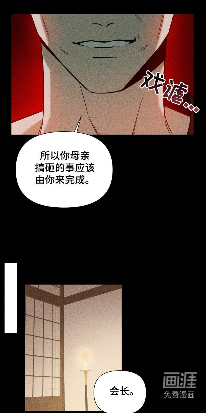 第27章：选择