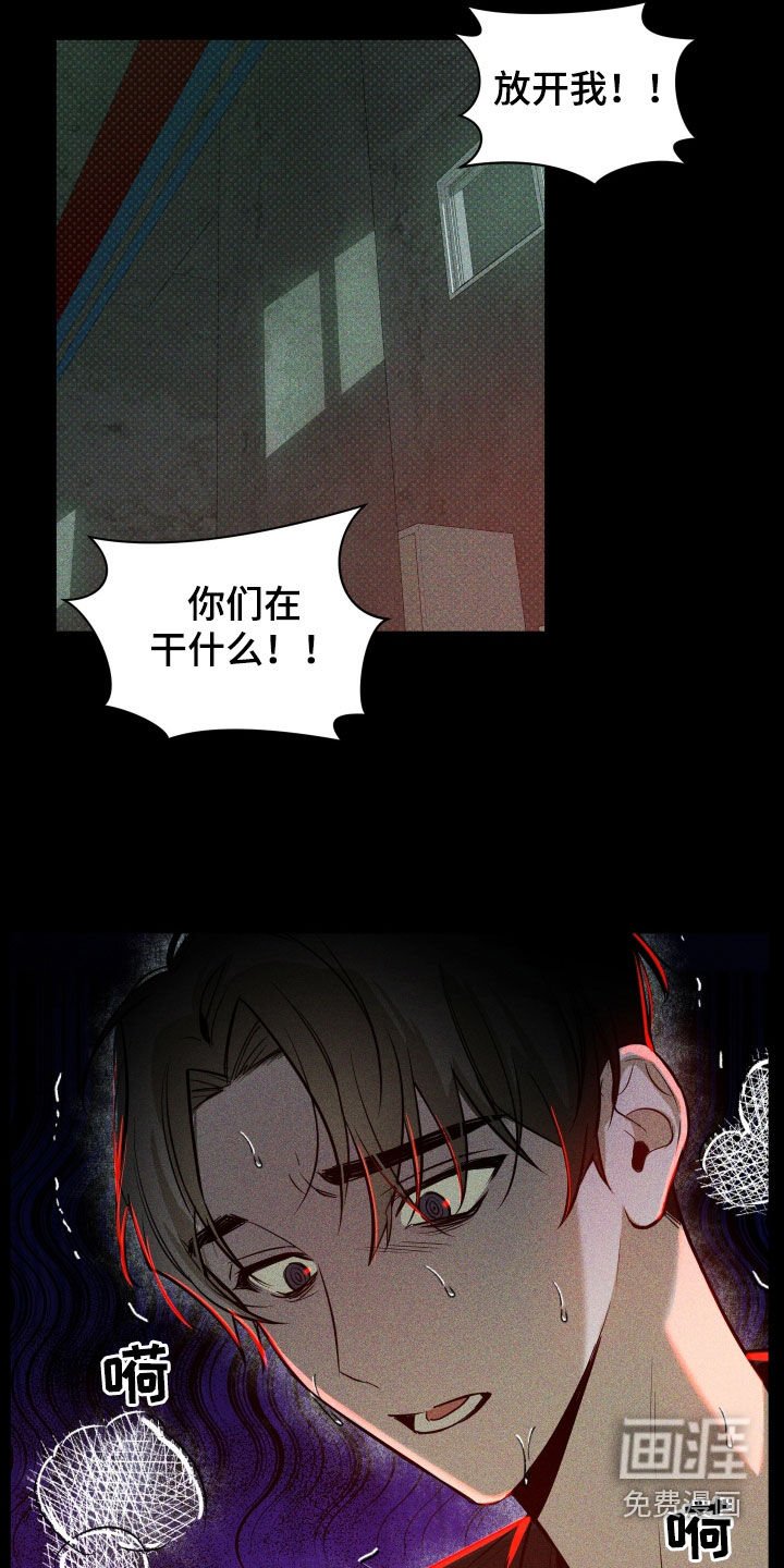 第27章：选择