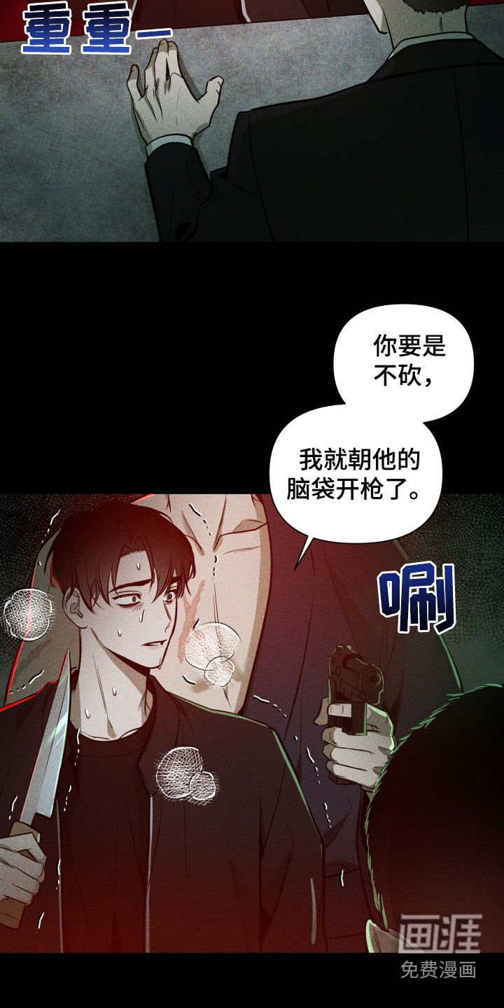 第27章：选择