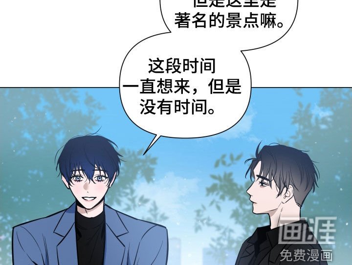 第30章：约会