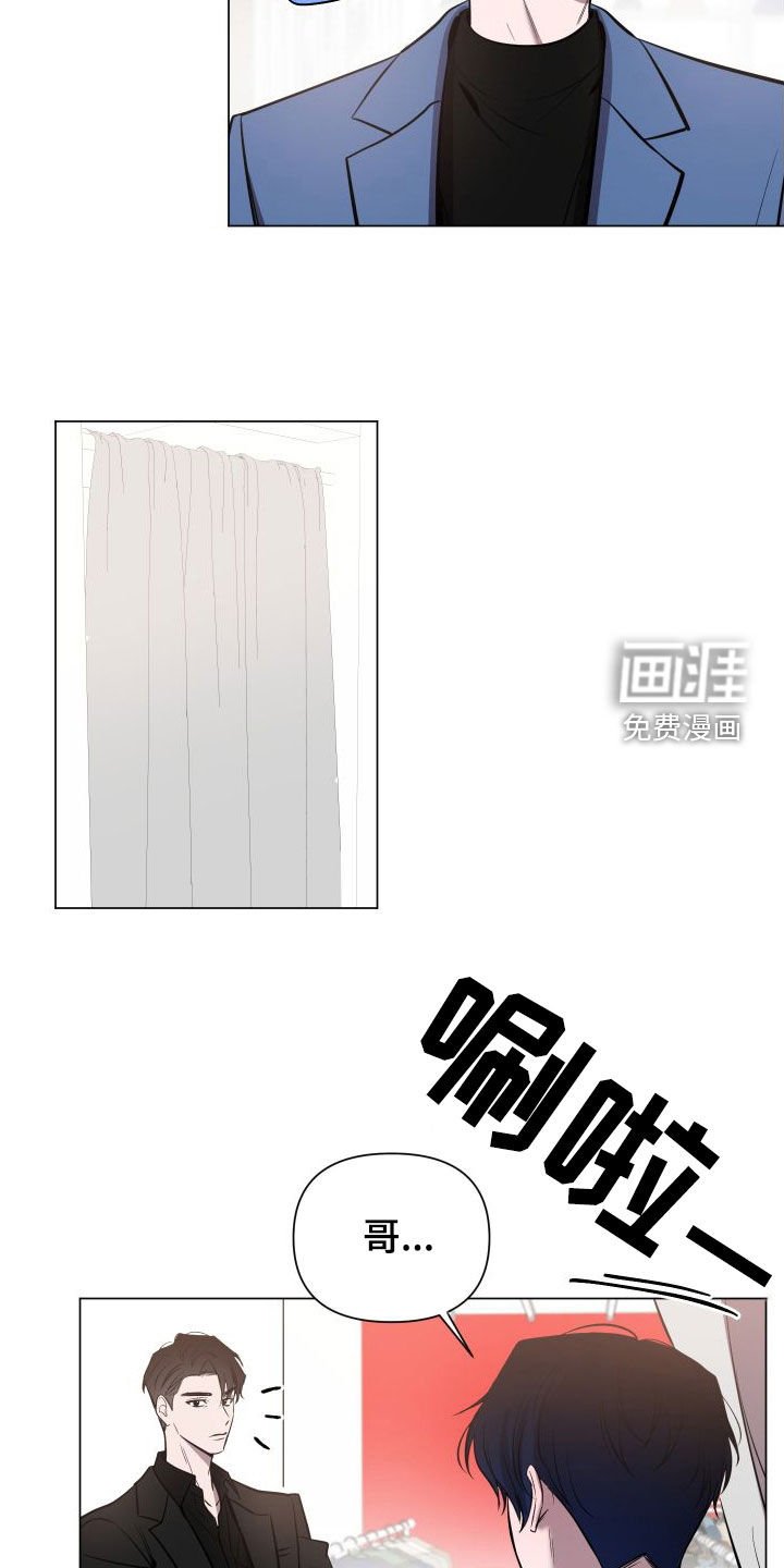 第31章：试衣服