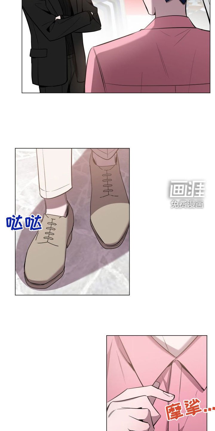 第31章：试衣服
