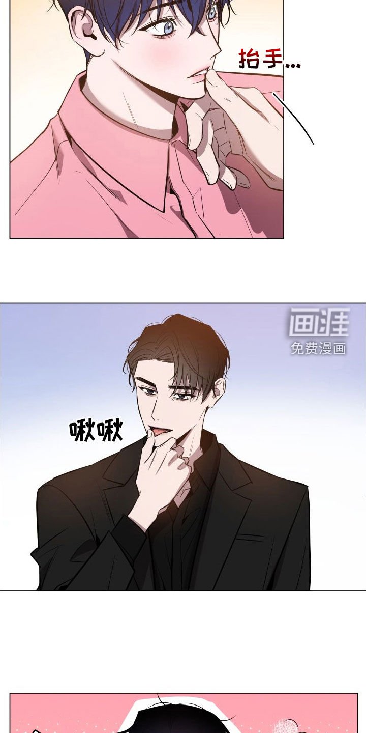 第31章：试衣服