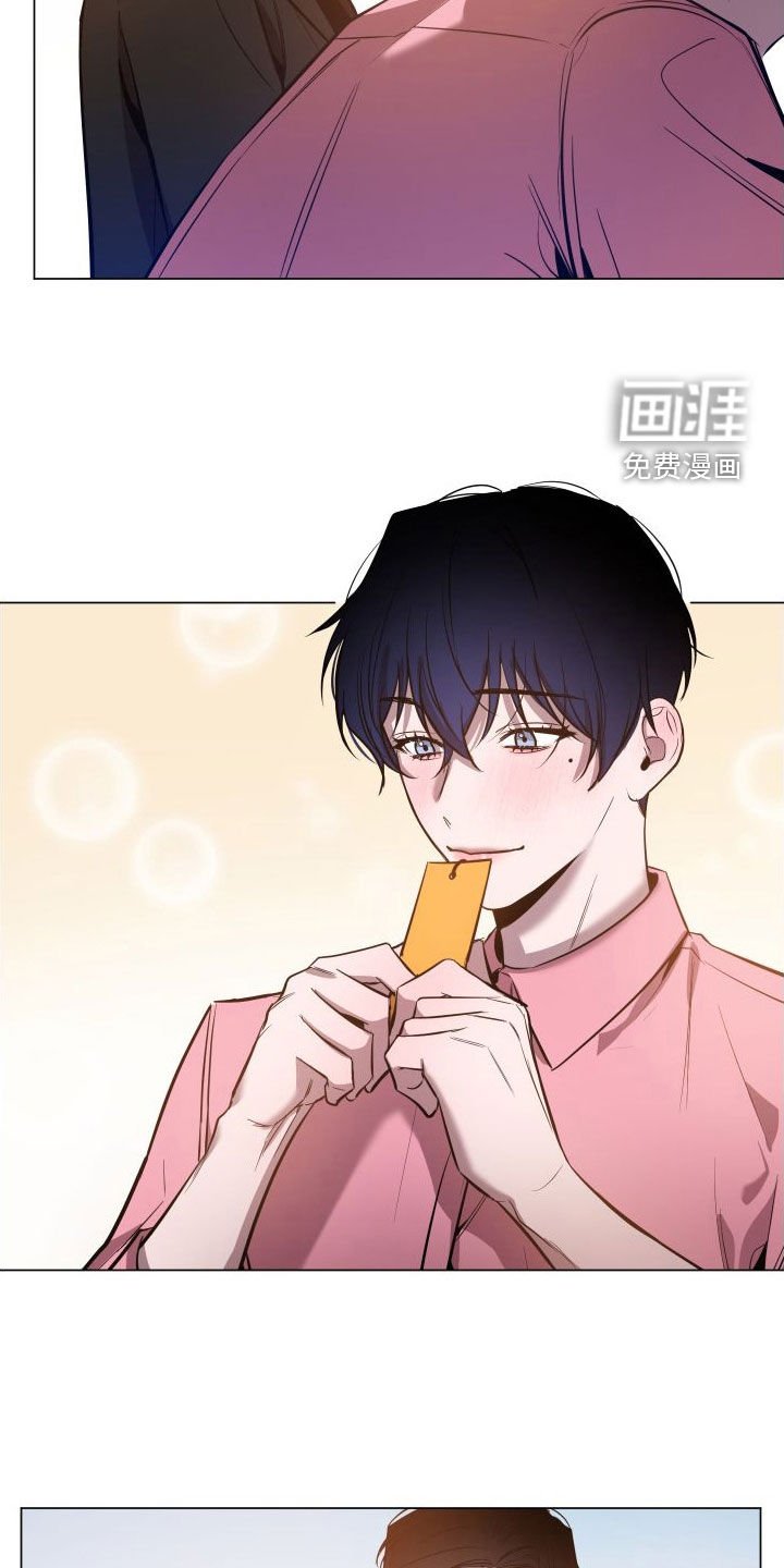 第32章：许愿