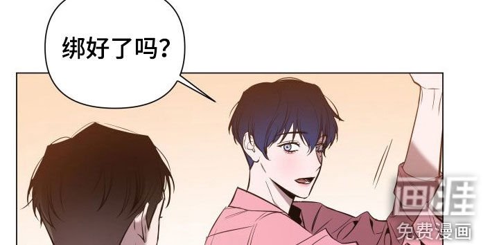 第32章：许愿