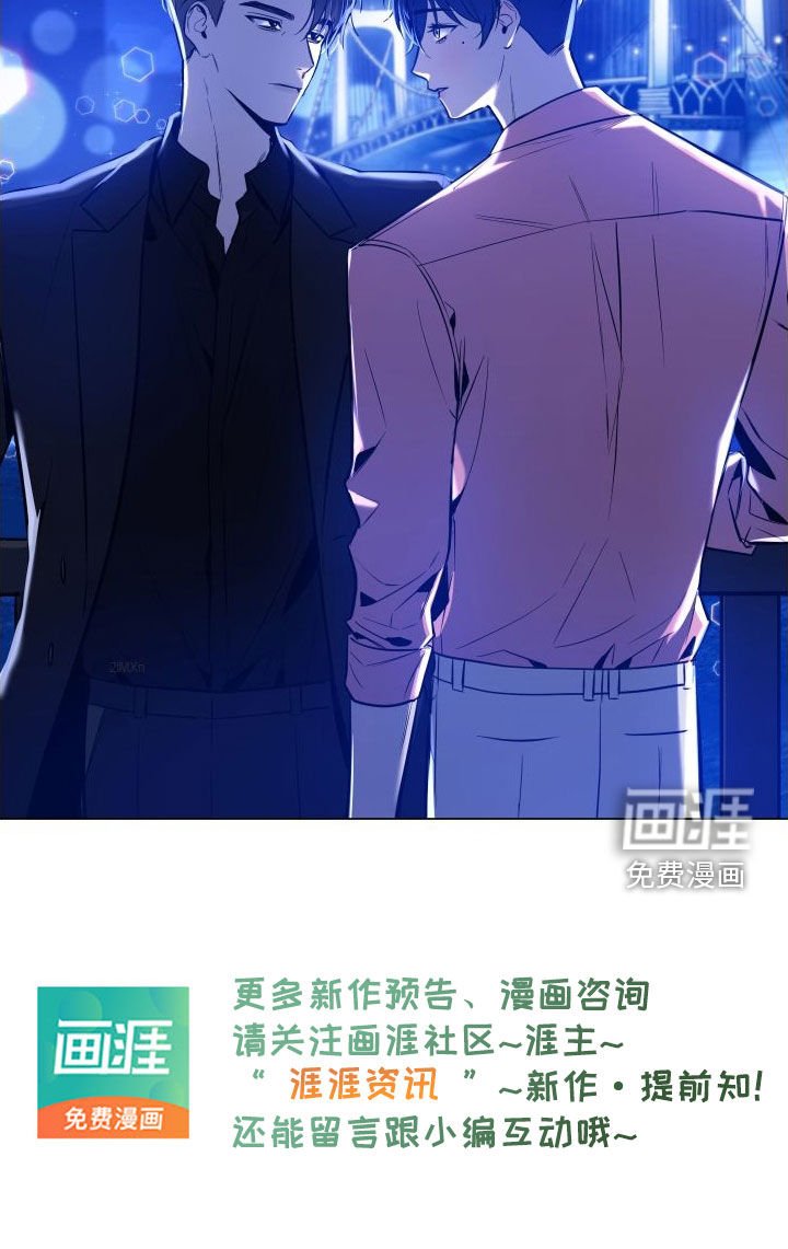 第32章：许愿
