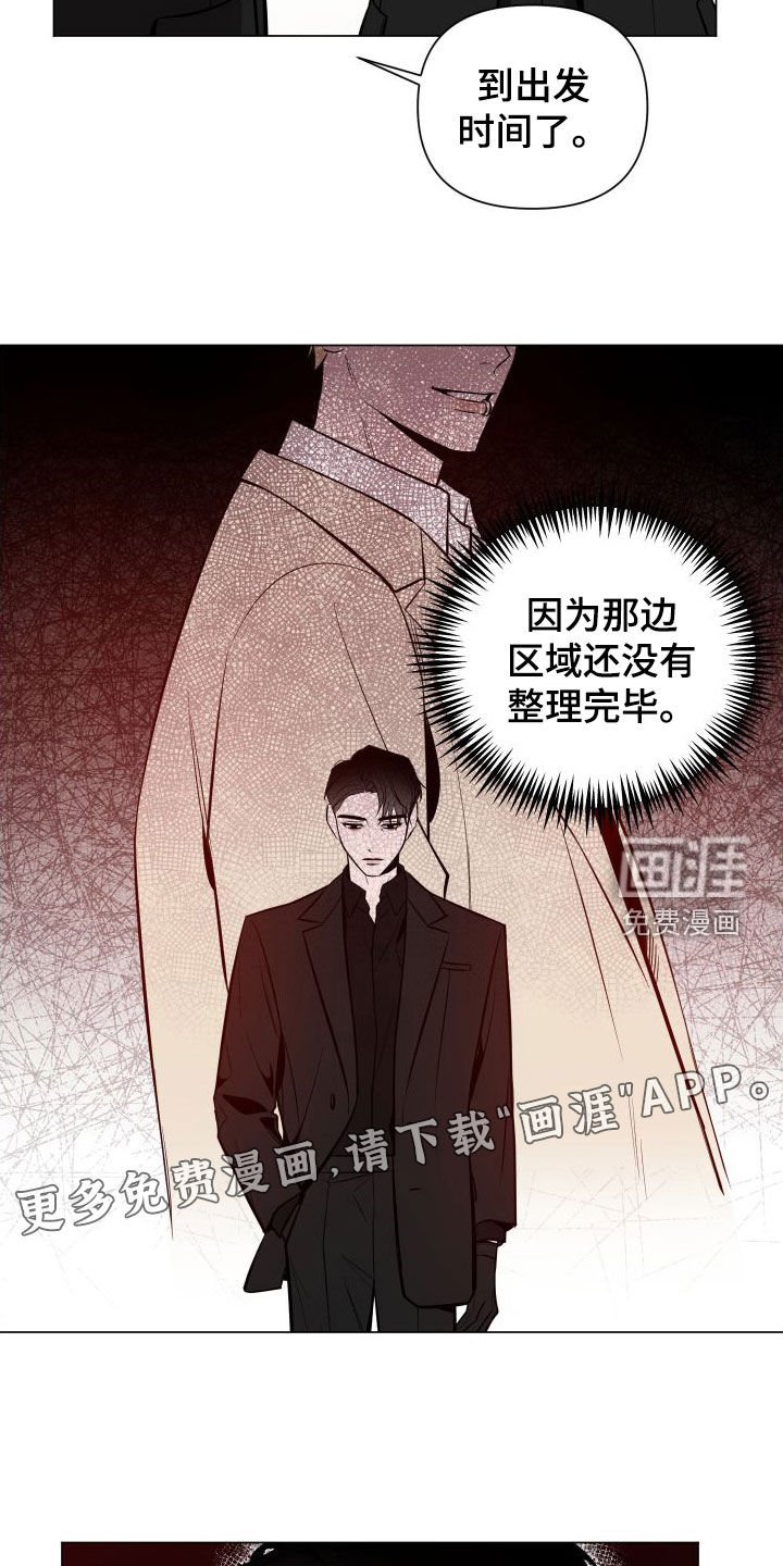 第38章：长得真好看