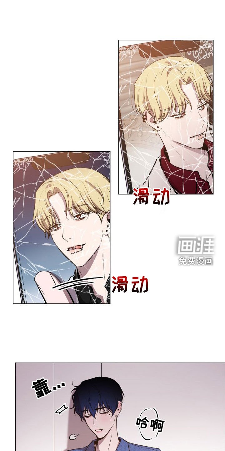 第38章：长得真好看