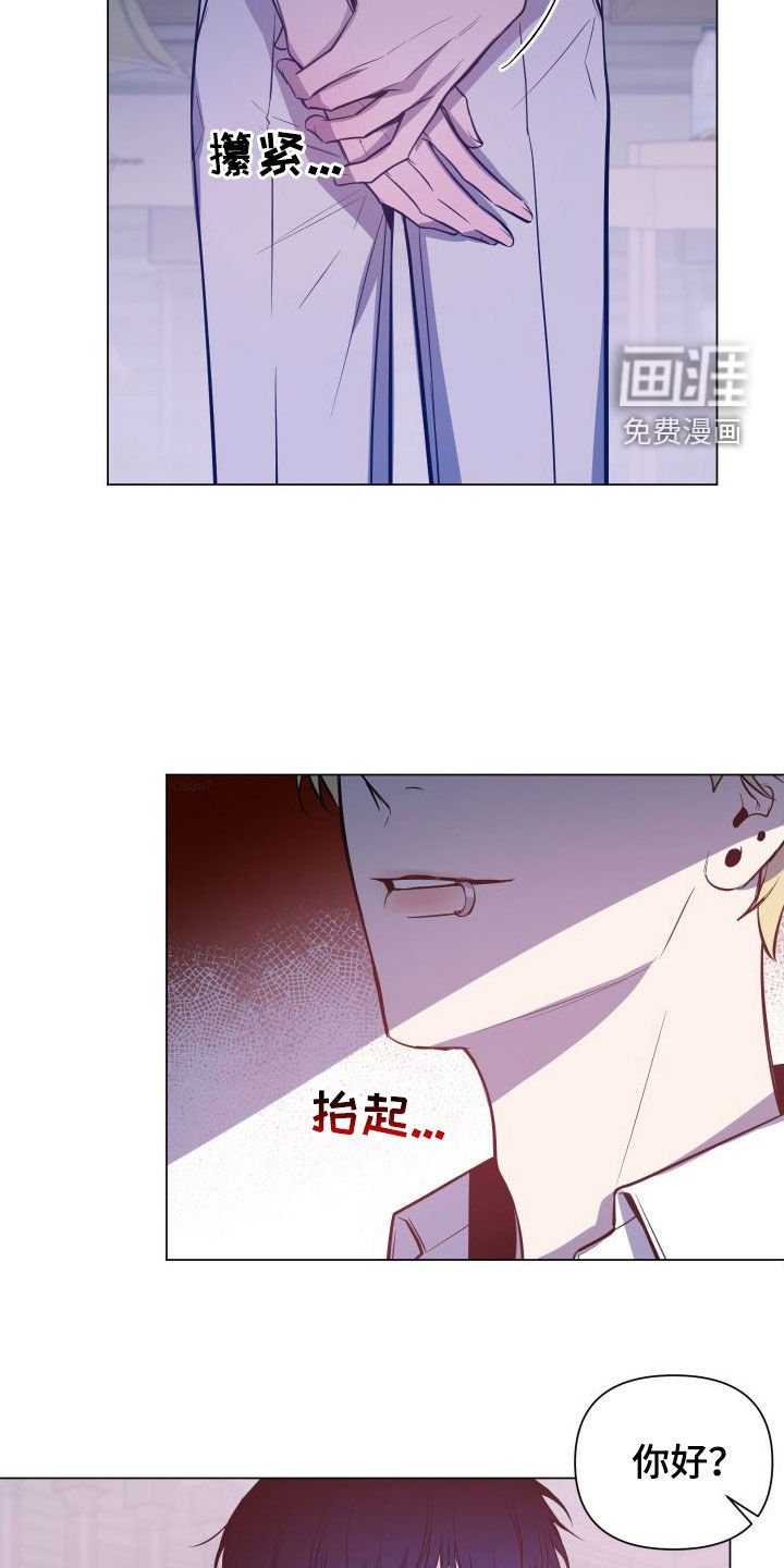 第38章：长得真好看