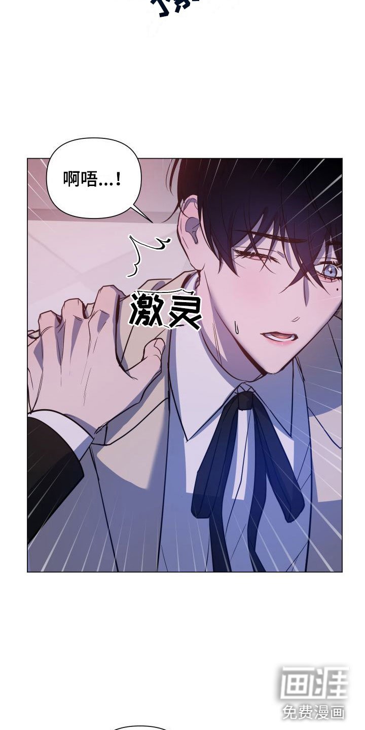第4章：满意吗？
