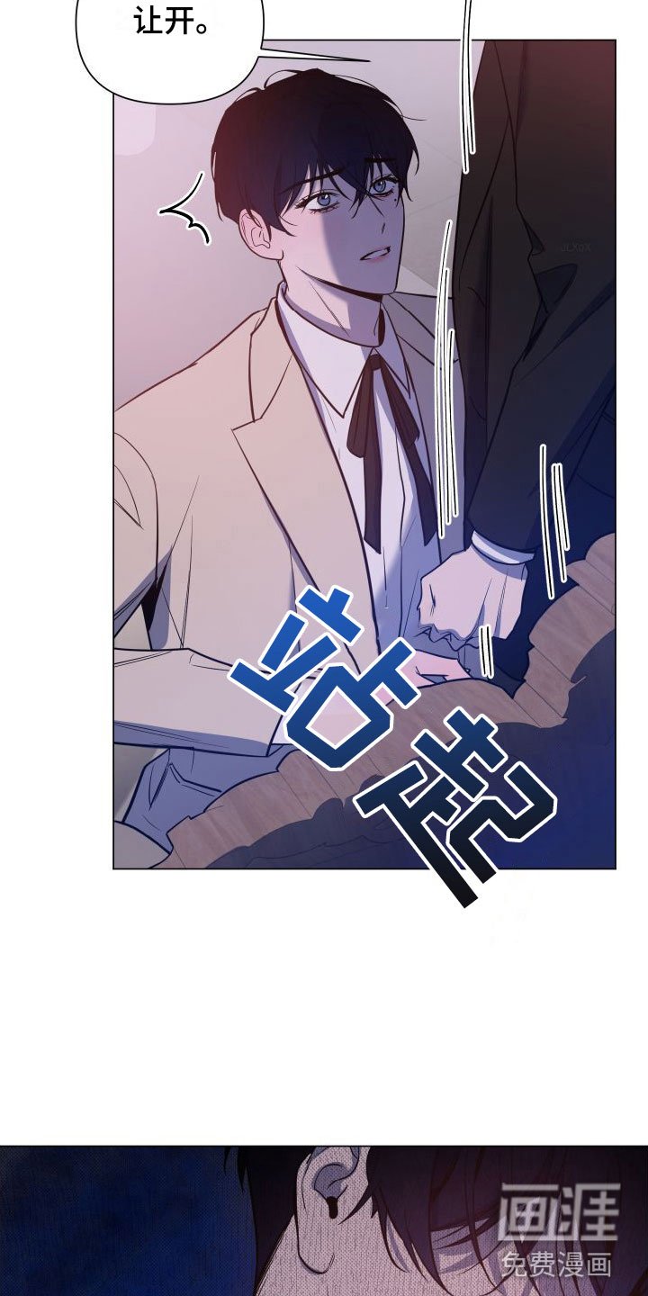 第4章：满意吗？