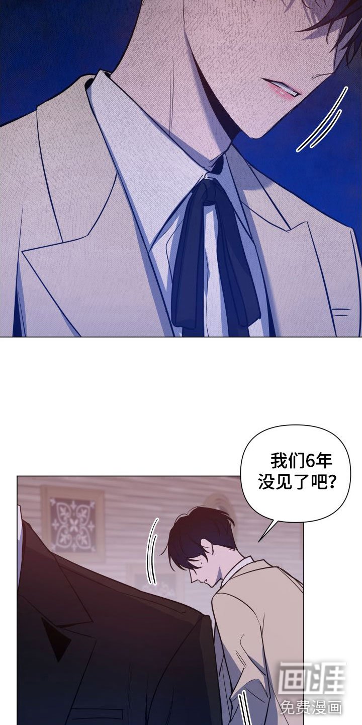 第4章：满意吗？