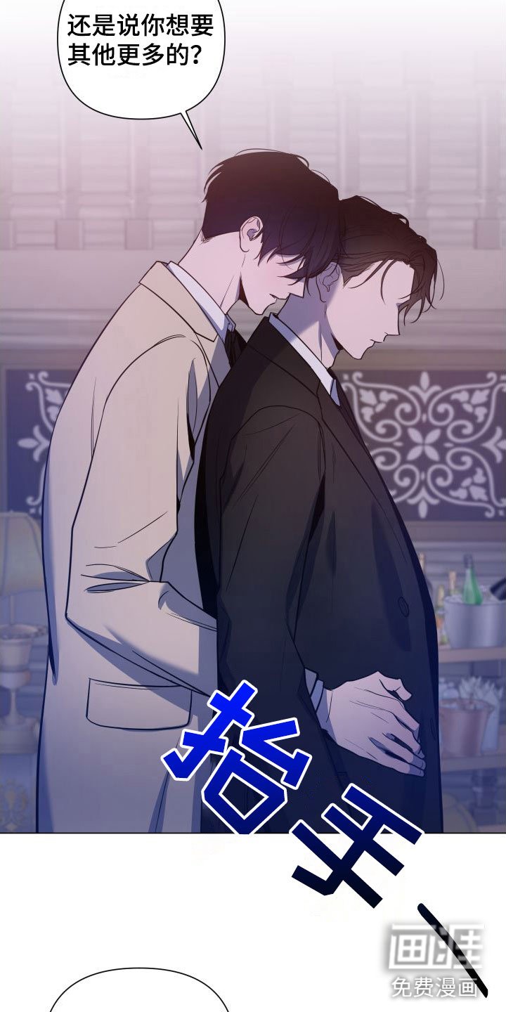 第4章：满意吗？