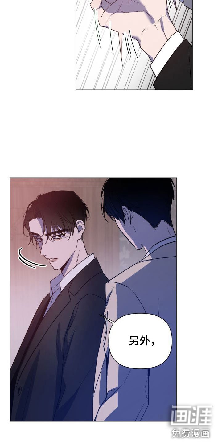 第4章：满意吗？