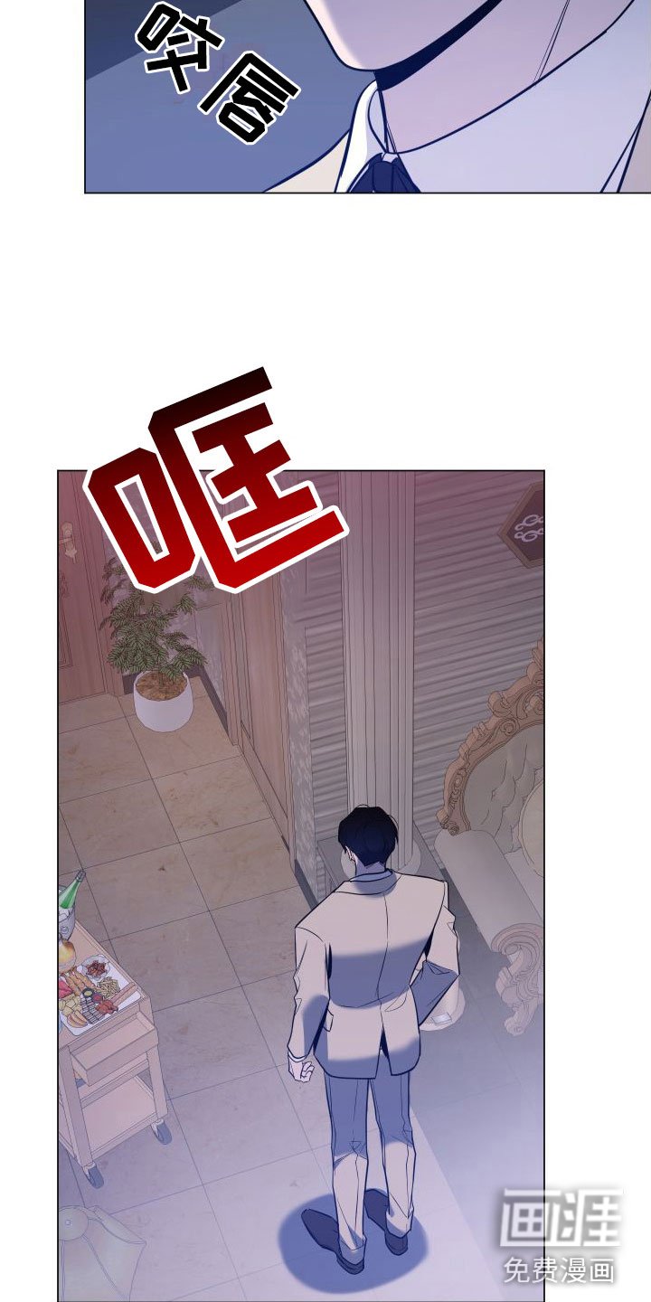 第4章：满意吗？