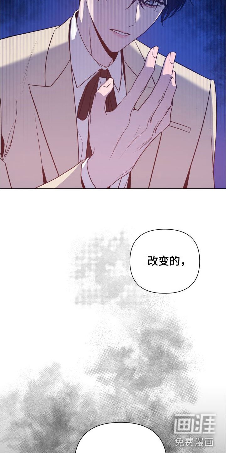 第4章：满意吗？