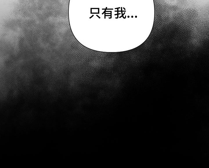 第4章：满意吗？