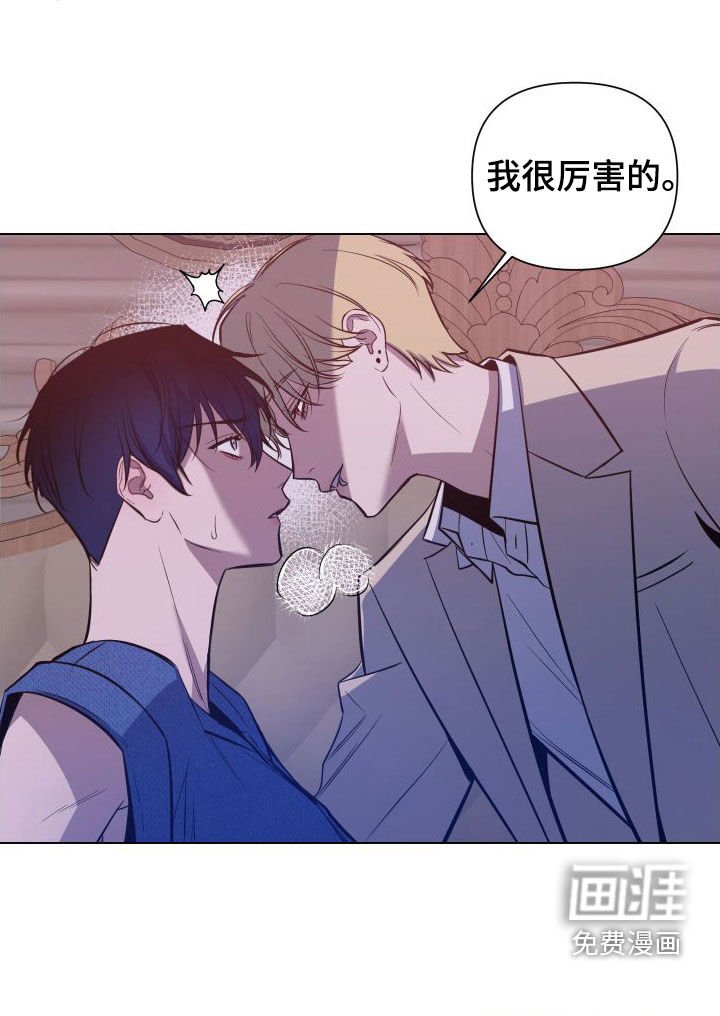 第40章：为难
