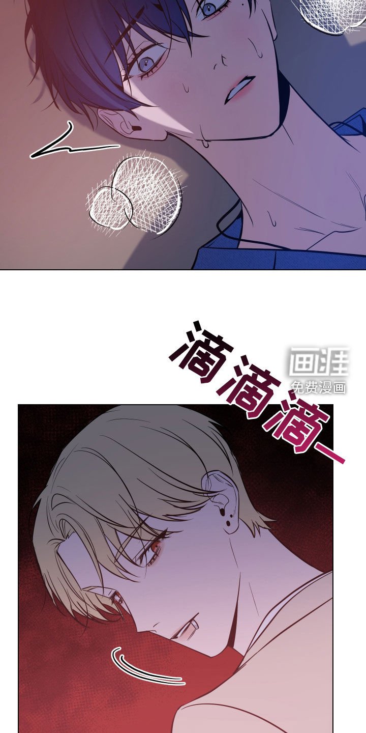 第41章：侥幸