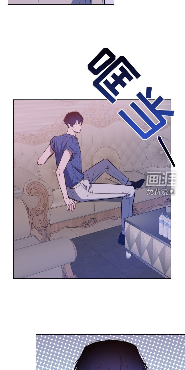 第41章：侥幸