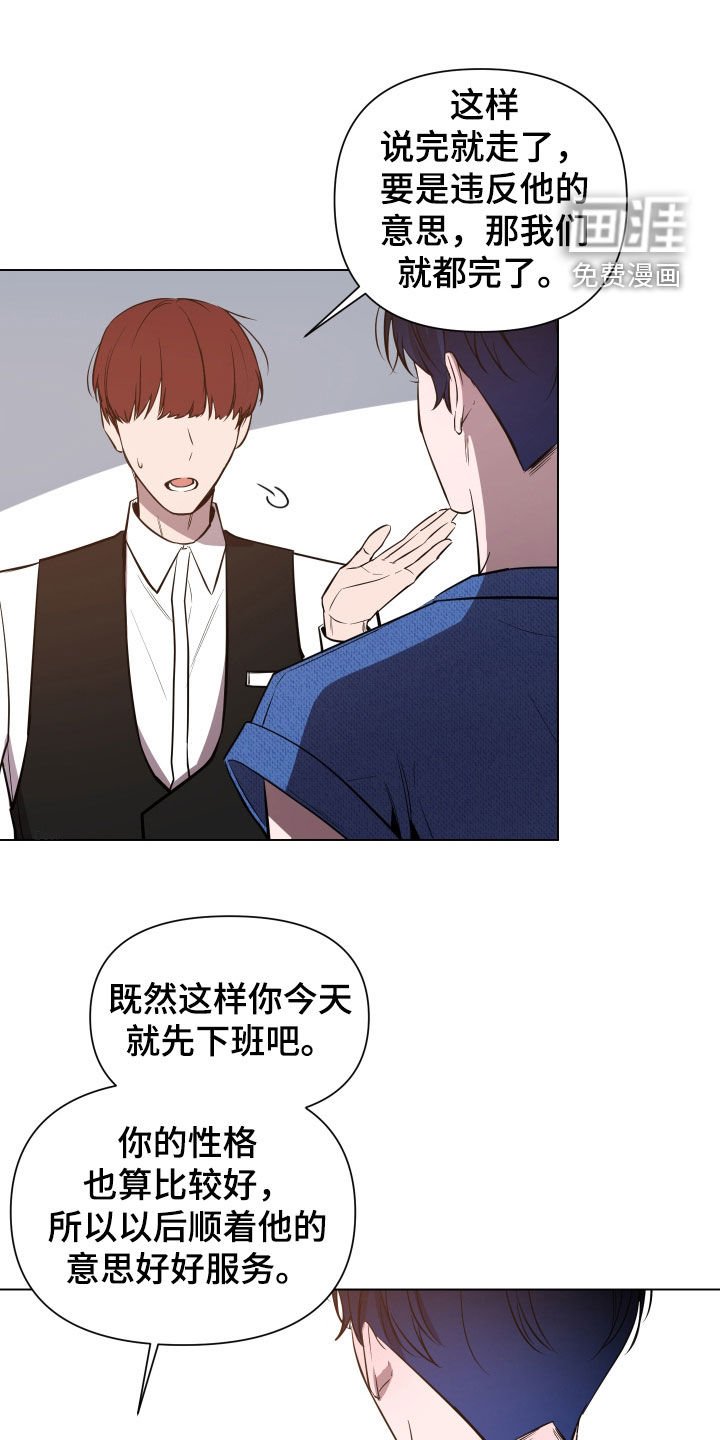 第42章：备注