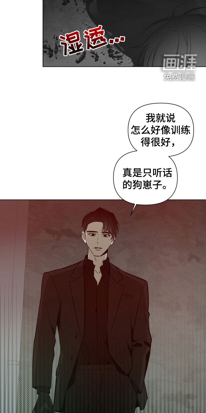 第42章：备注