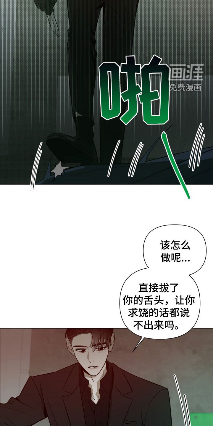 第42章：备注