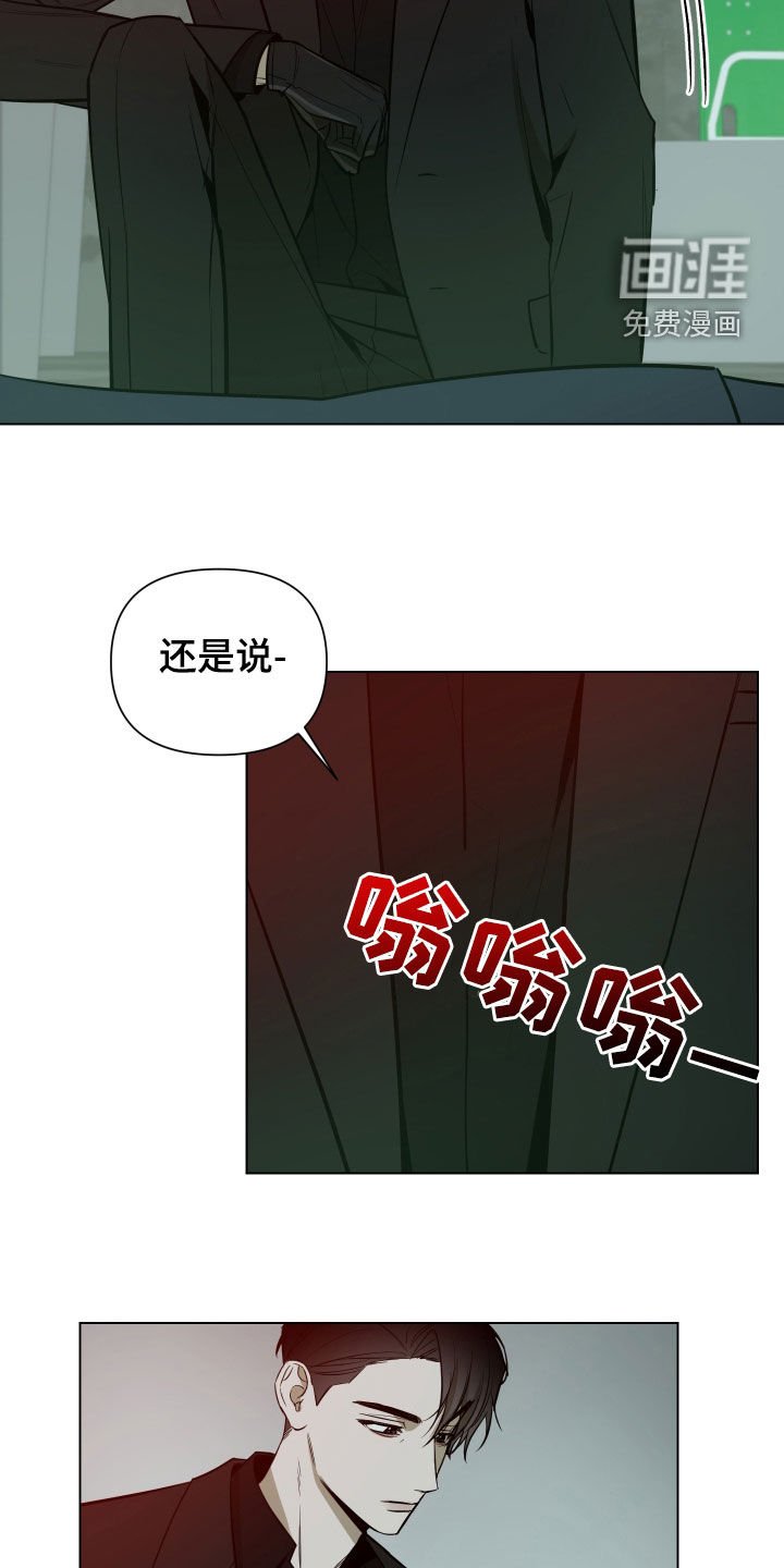 第42章：备注