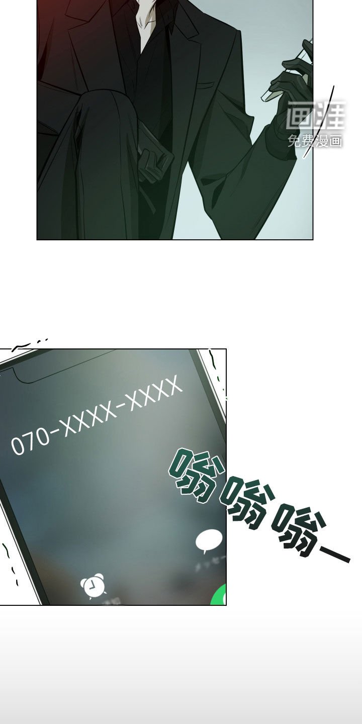 第42章：备注