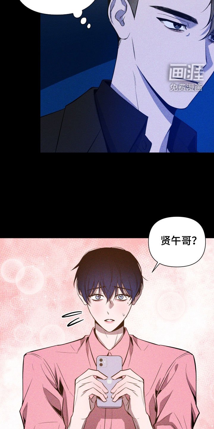 第42章：备注