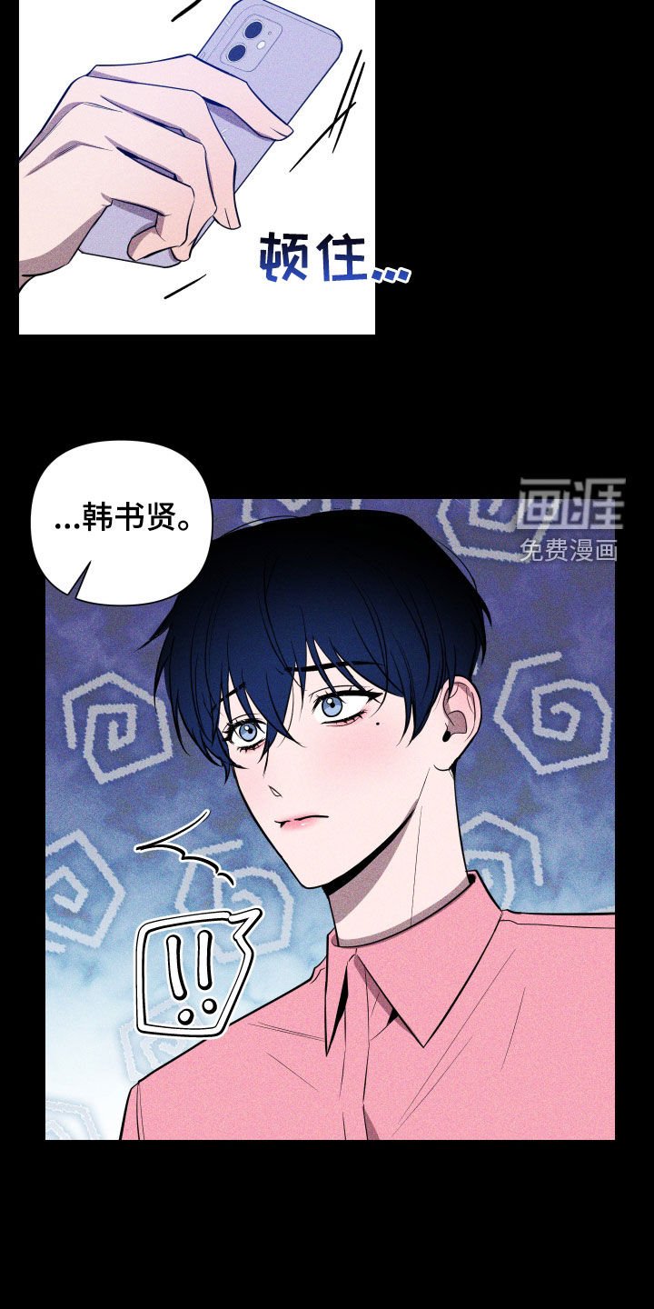 第42章：备注