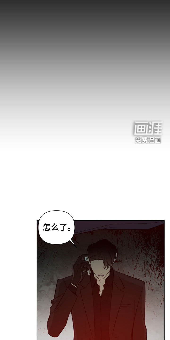 第42章：备注