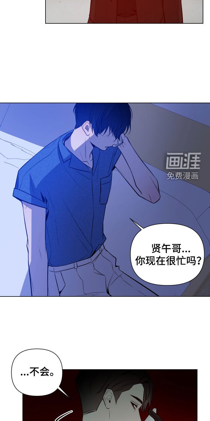第42章：备注